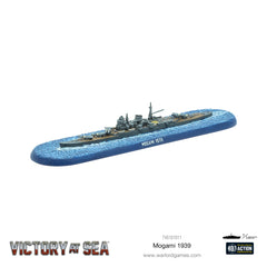 Victory at Sea Mogami 1939