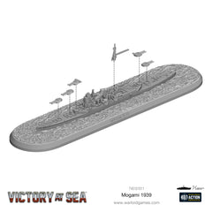 Victory at Sea Mogami 1939