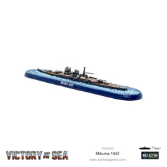 Victory at Sea - Mikuma