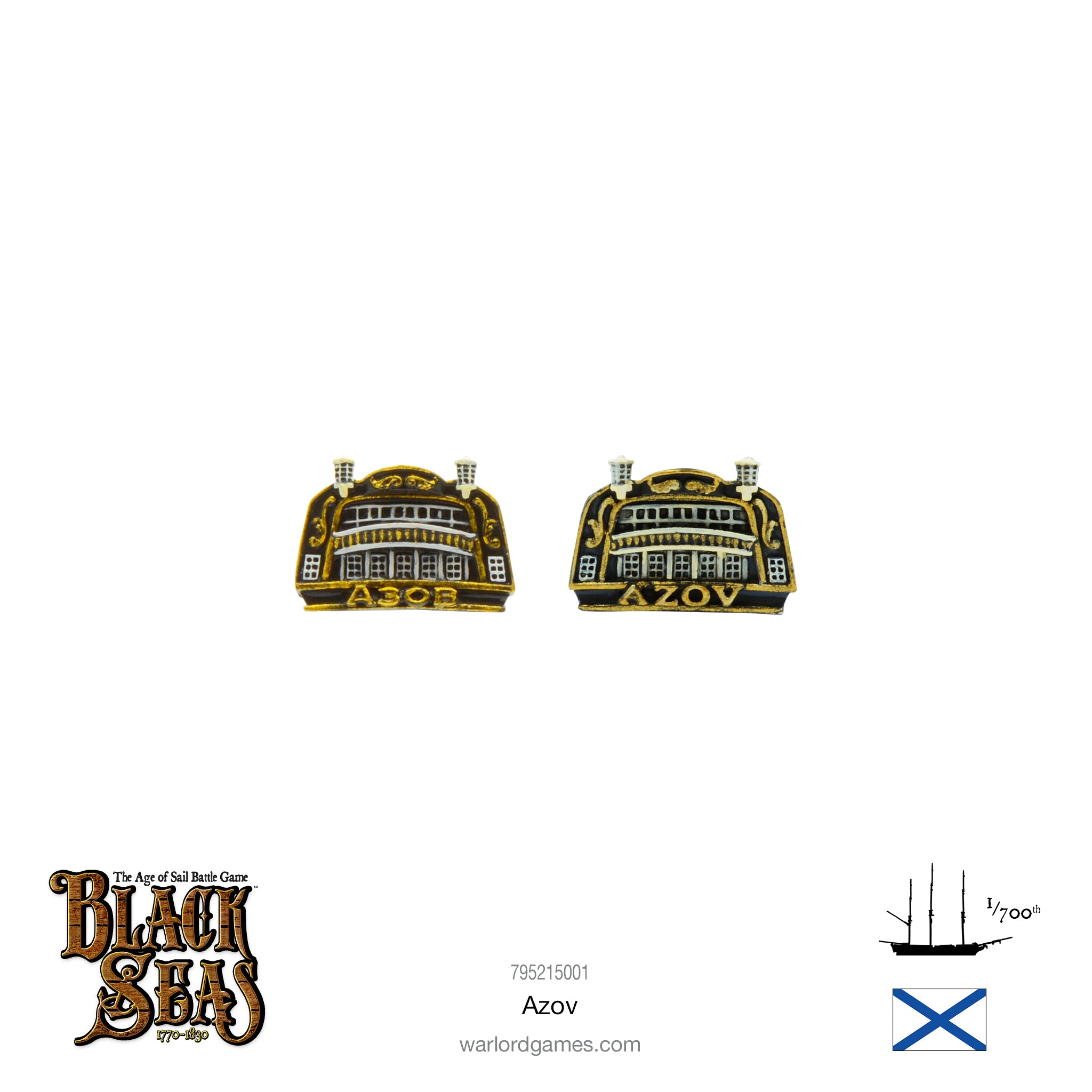 Black Seas: Azov
