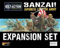 Japanese Starter Army Expansion Set