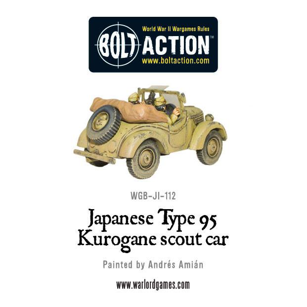 Japanese Type 95 Kurogane scout car