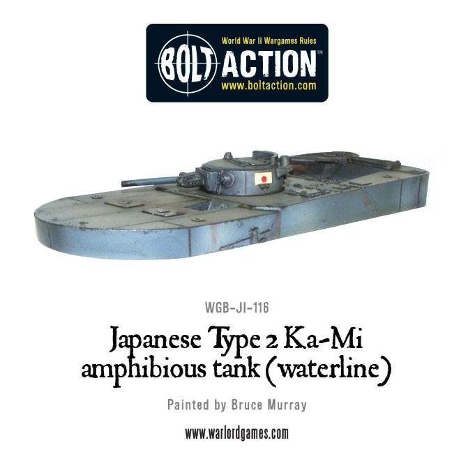 Japanese Type 2 Ka-Mi amphibious tank (waterline)
