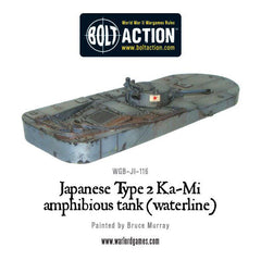 Japanese Type 2 Ka-Mi amphibious tank (waterline)
