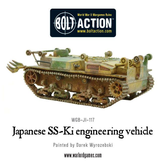 SS-Ki engineering vehicle