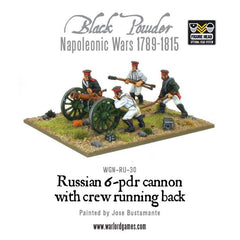 Napoleonic Russian 6 pdr cannon 1809-1815 with crew running back